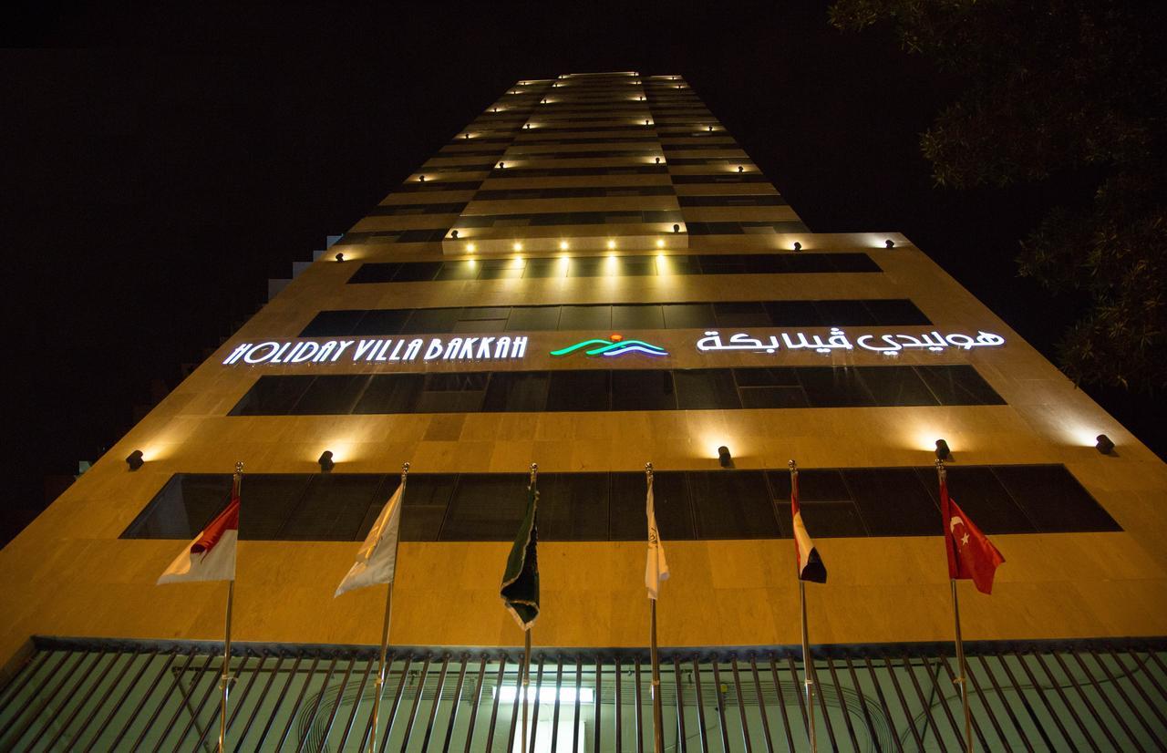 Hotel Bakkah 3*