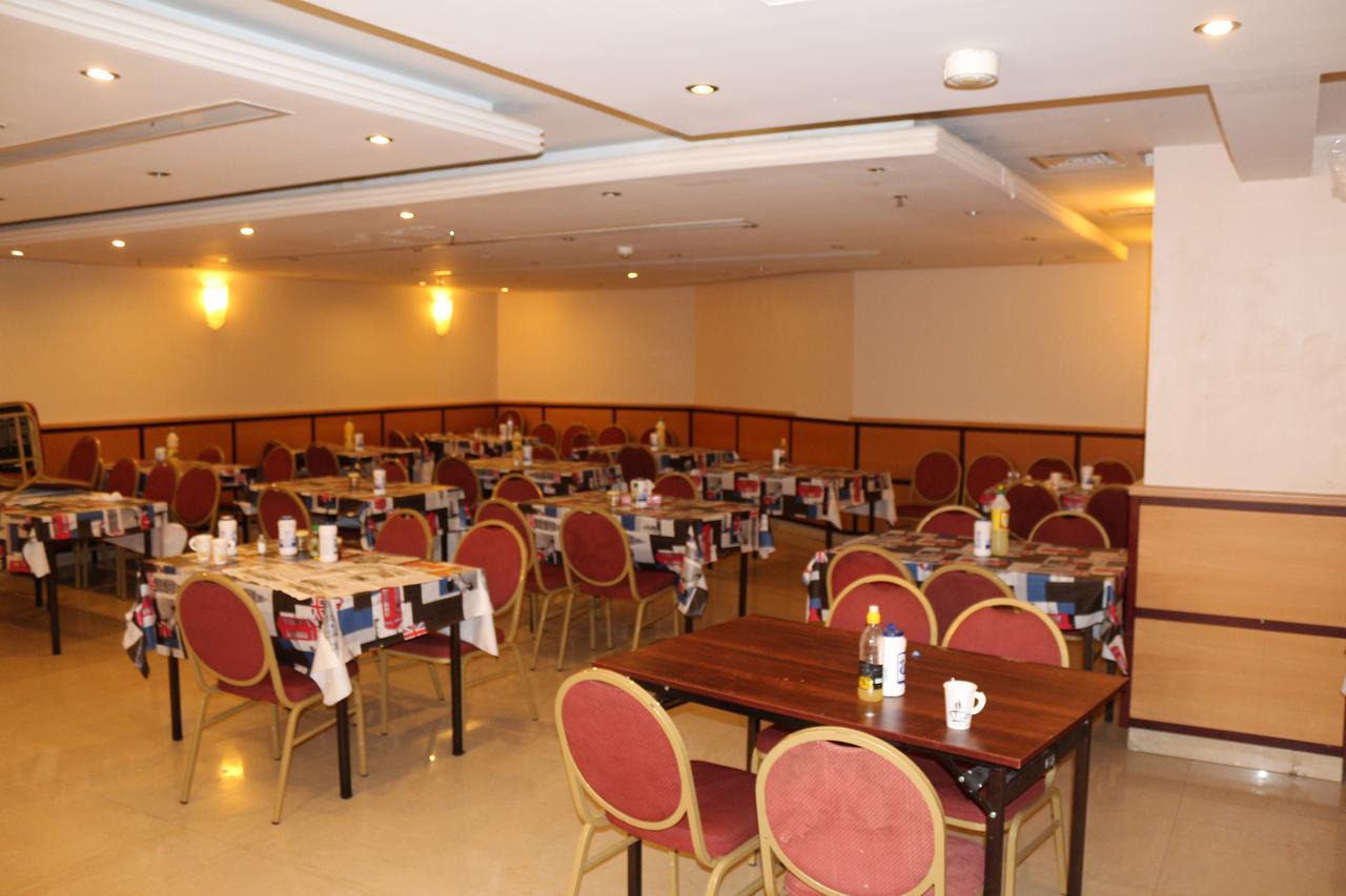 Al Fajr Al Badea 5 * Mecca