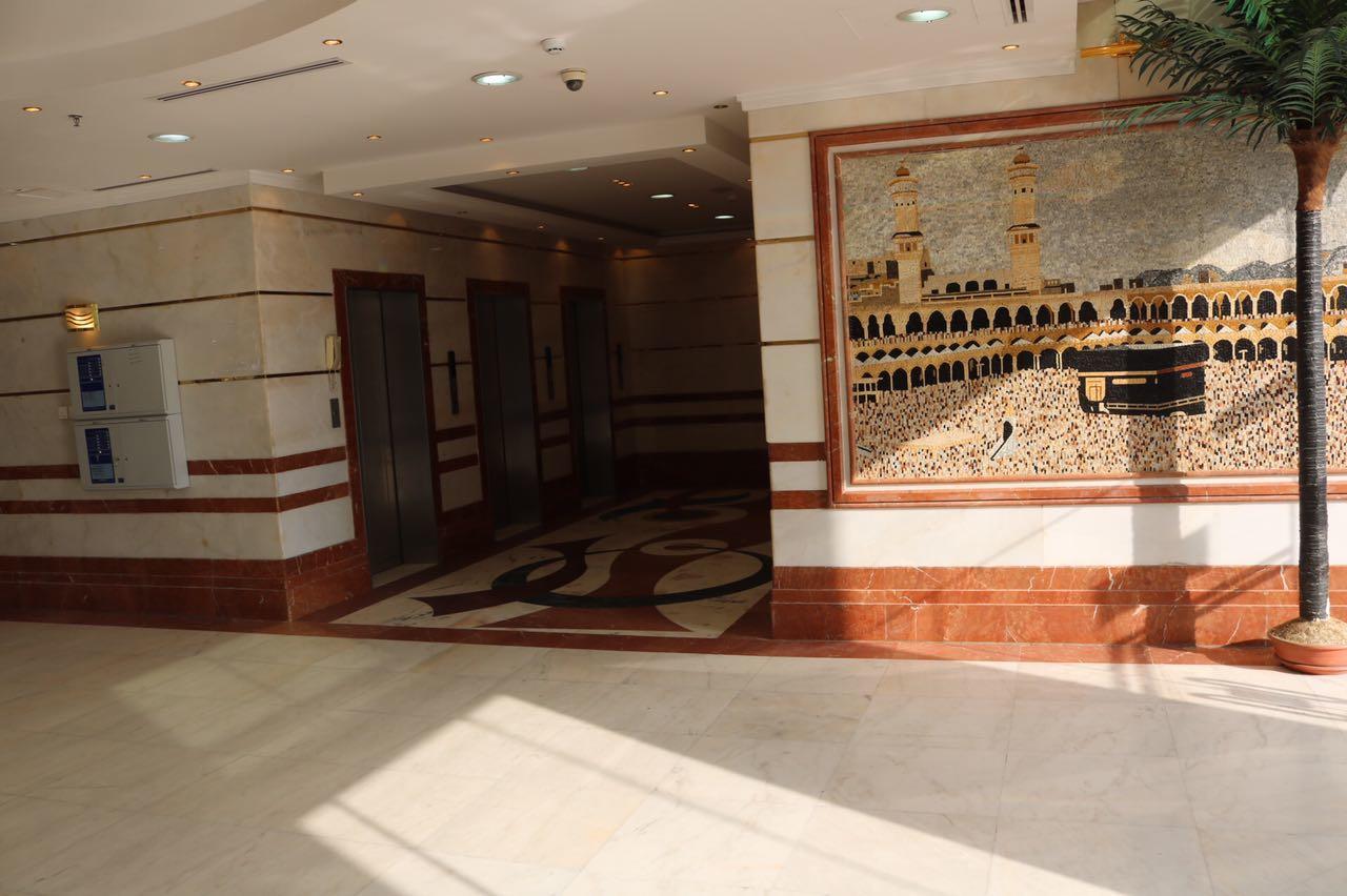 Iskan 4 Mecca