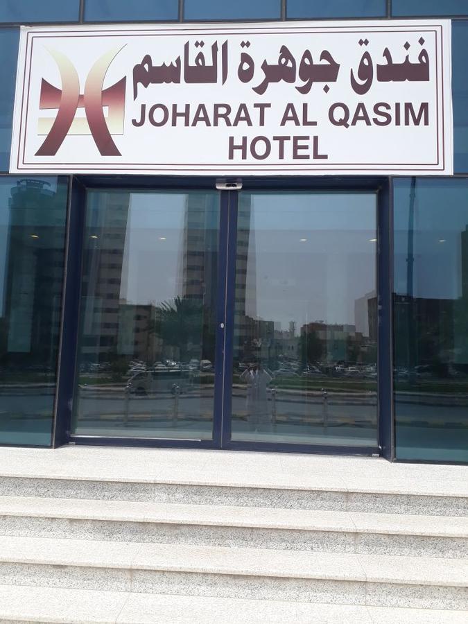 Jawharet Al Qasim 3* Mecca