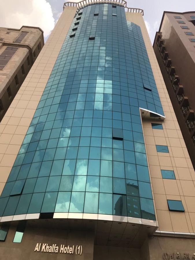 Hotel Al Khulafaa 1 Mecca