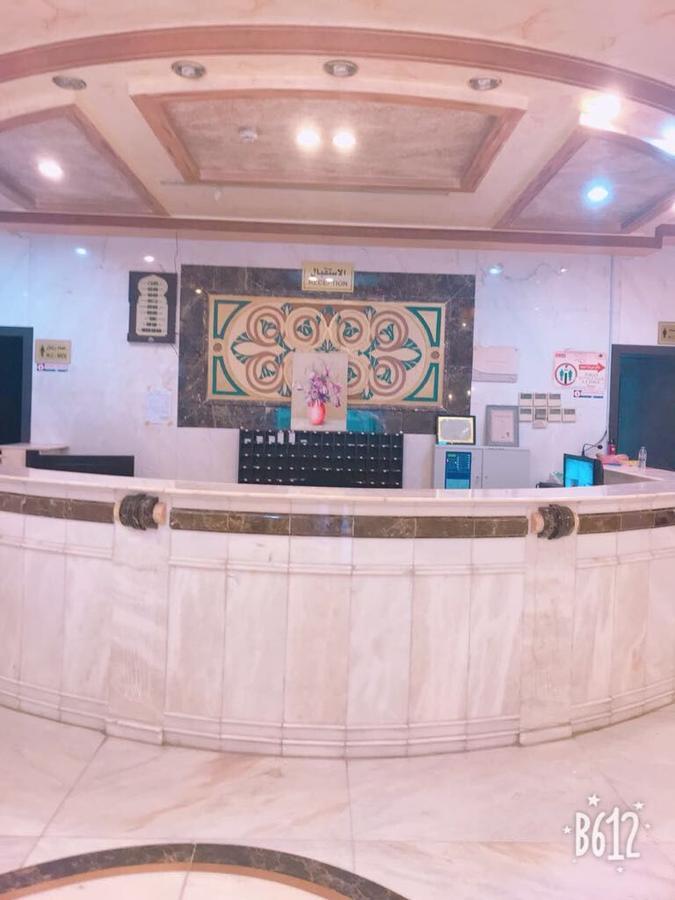 Hotel Al Khulafaa 1 Mecca
