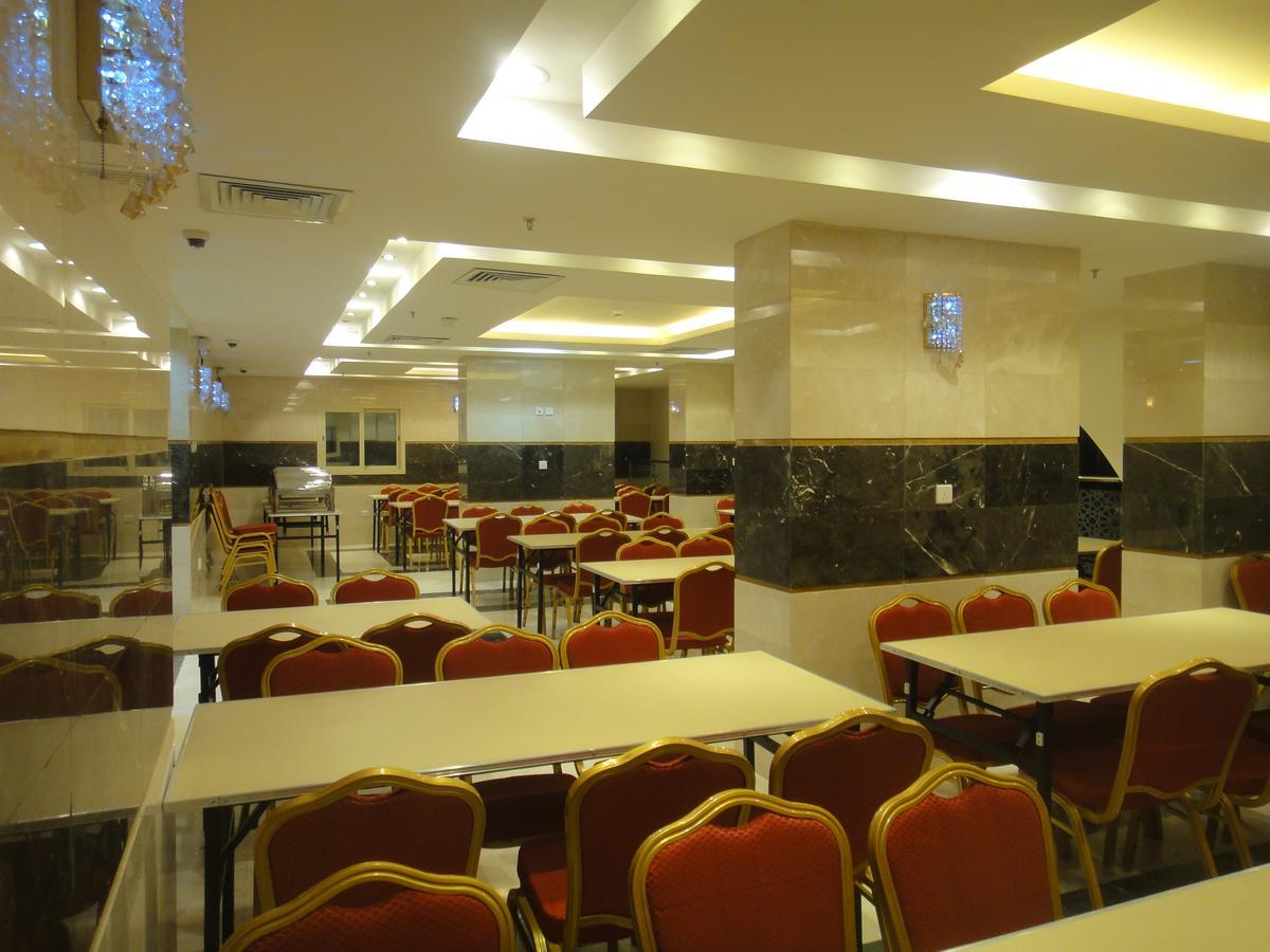 Abaad Al Noor Hotel 3* Mecca