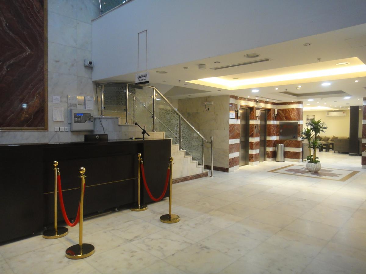 Abaad Al Noor Hotel Hotel
