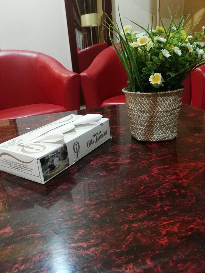 Al Aseel Hawazen Hotel 3*