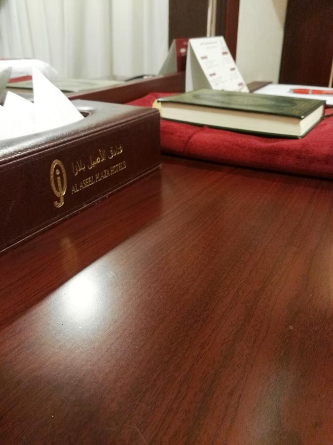 Al Aseel Hawazen Hotel Mecca