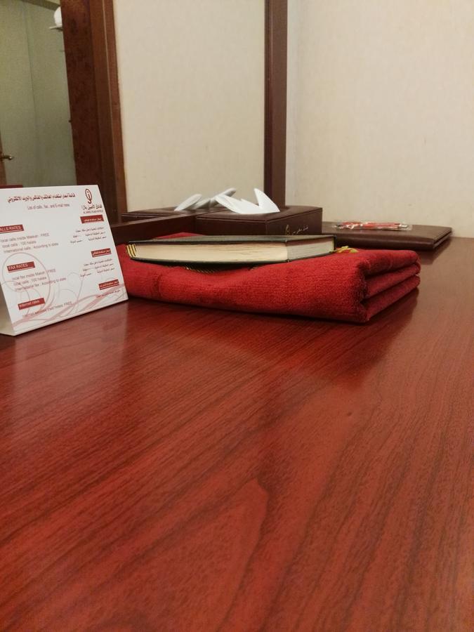 Al Aseel Hawazen Hotel Mecca