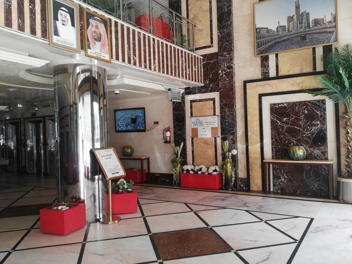 Al Aseel Hawazen Hotel