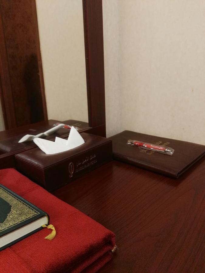 Al Aseel Hawazen Hotel