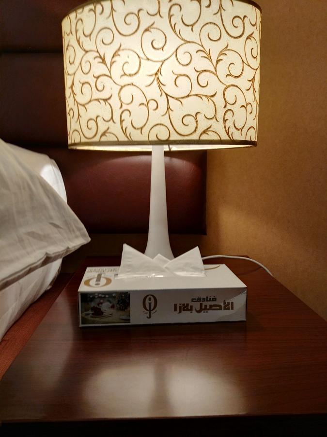 Al Aseel Hawazen Hotel