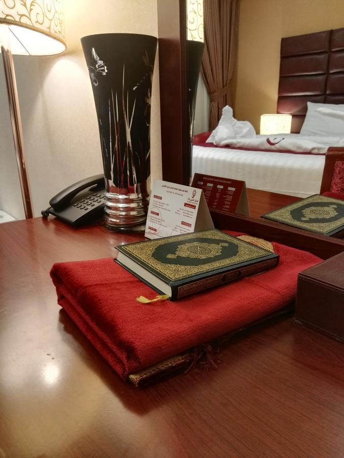 Hotel Fakhamet Al Aseel