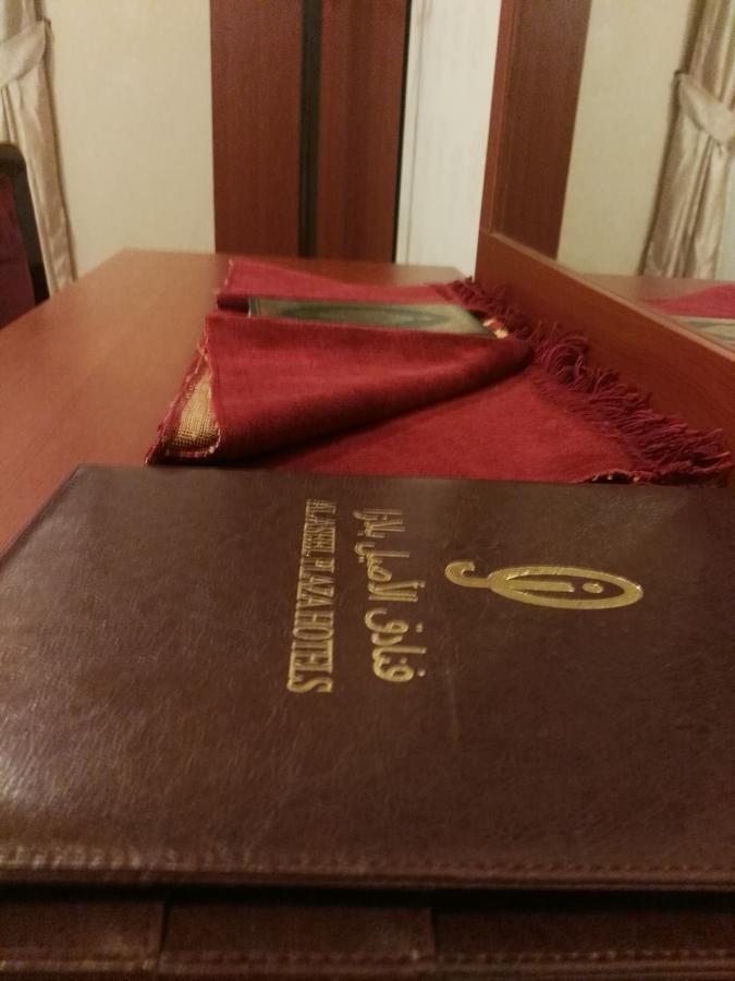 Fakhamet Al Aseel Mecca