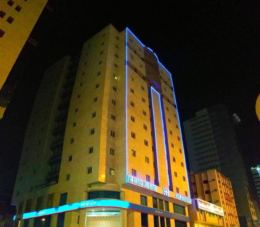 Al Hayat Line Hotel Mecca
