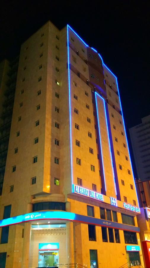 Hotel Al Hayat Line Mecca
