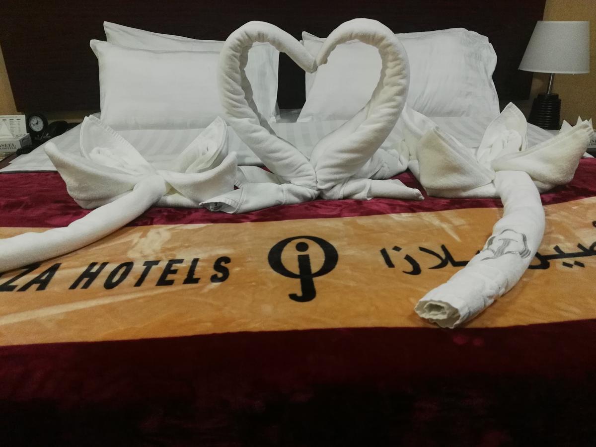 Hotel Forsan Al Aseel