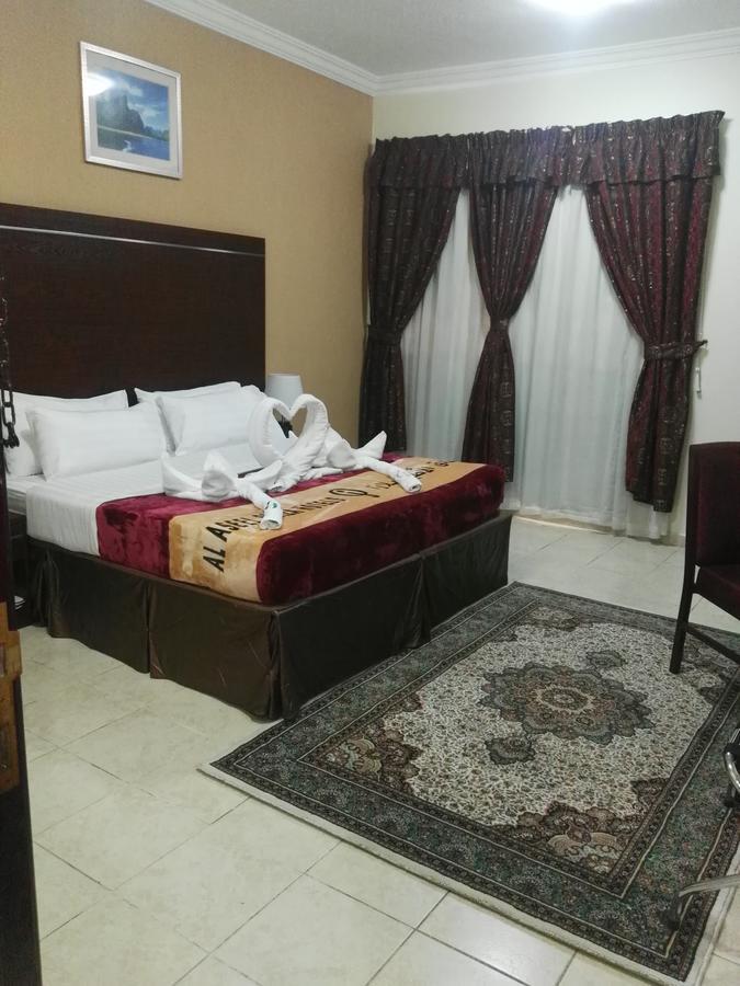 Forsan Al Aseel 3* Mecca