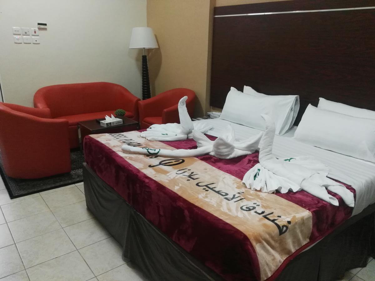 Forsan Al Aseel 3* Mecca