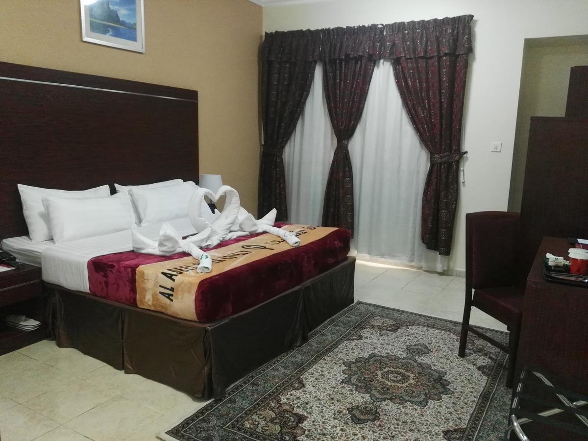 Forsan Al Aseel Hotel Mecca