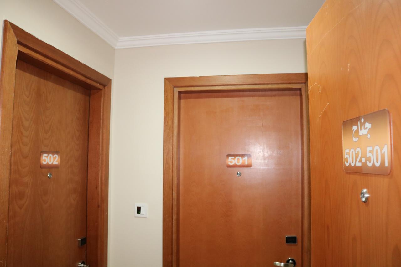 Manaret Al Hashimiah Hotel 3*