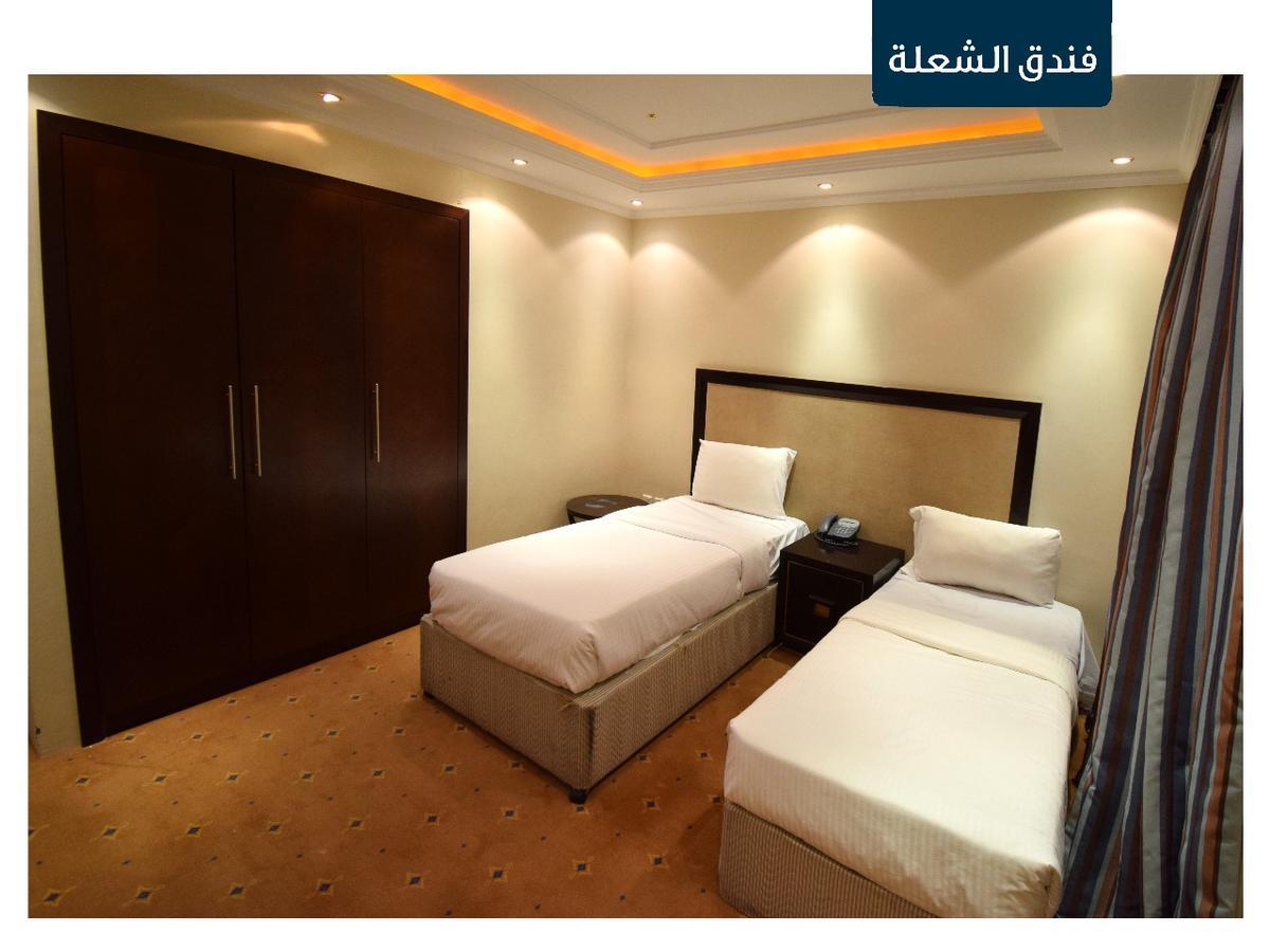 Al Shoula