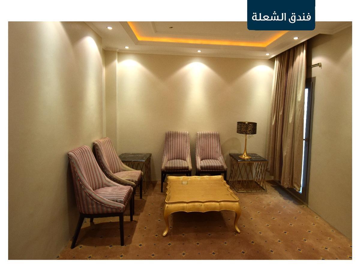Hotel Al Shoula Mecca