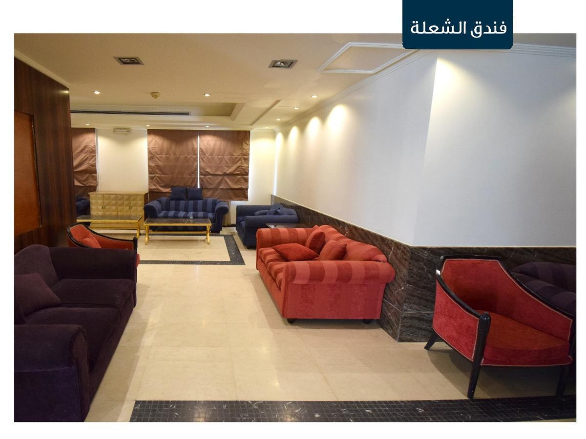 Hotel Al Shoula