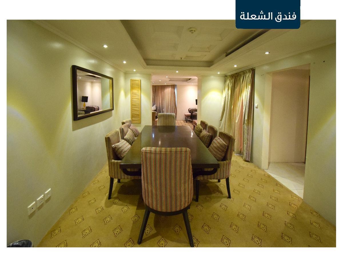 Al Shoula 3*
