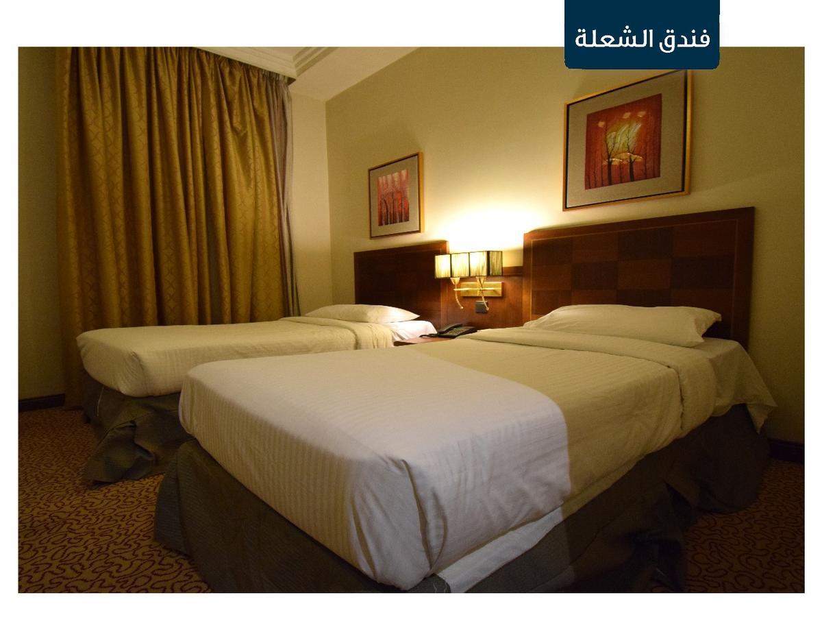 Al Shoula