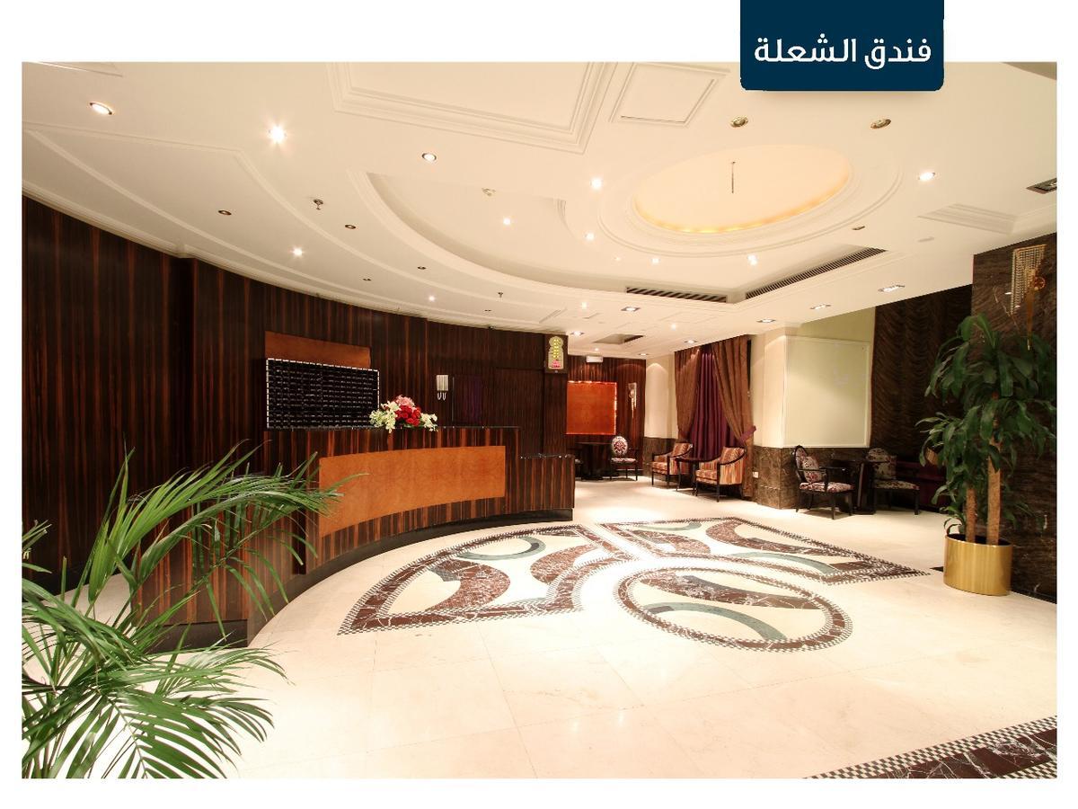 Hotel Al Shoula 3*