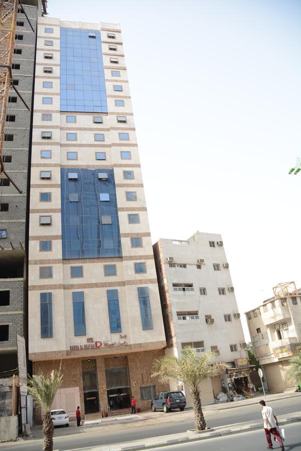 Rakhaa Al Deafah Hotel