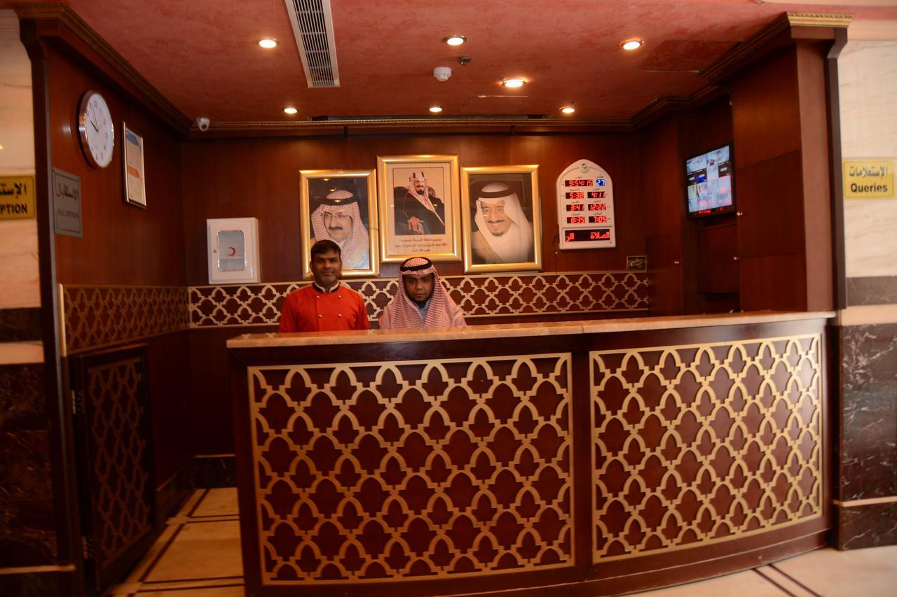 Hotel Rakhaa Al Deafah Mecca