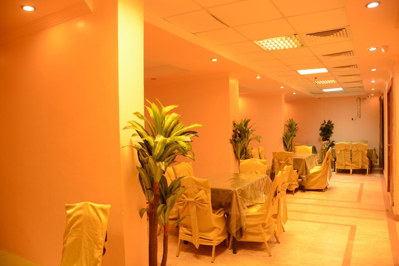 Hotel Rakhaa Al Deafah Mecca
