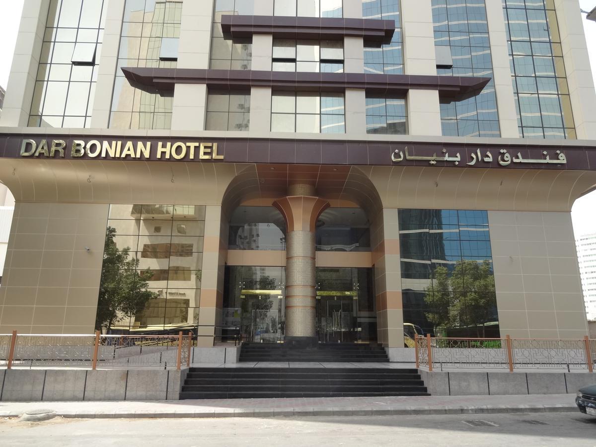 Dar Bonian