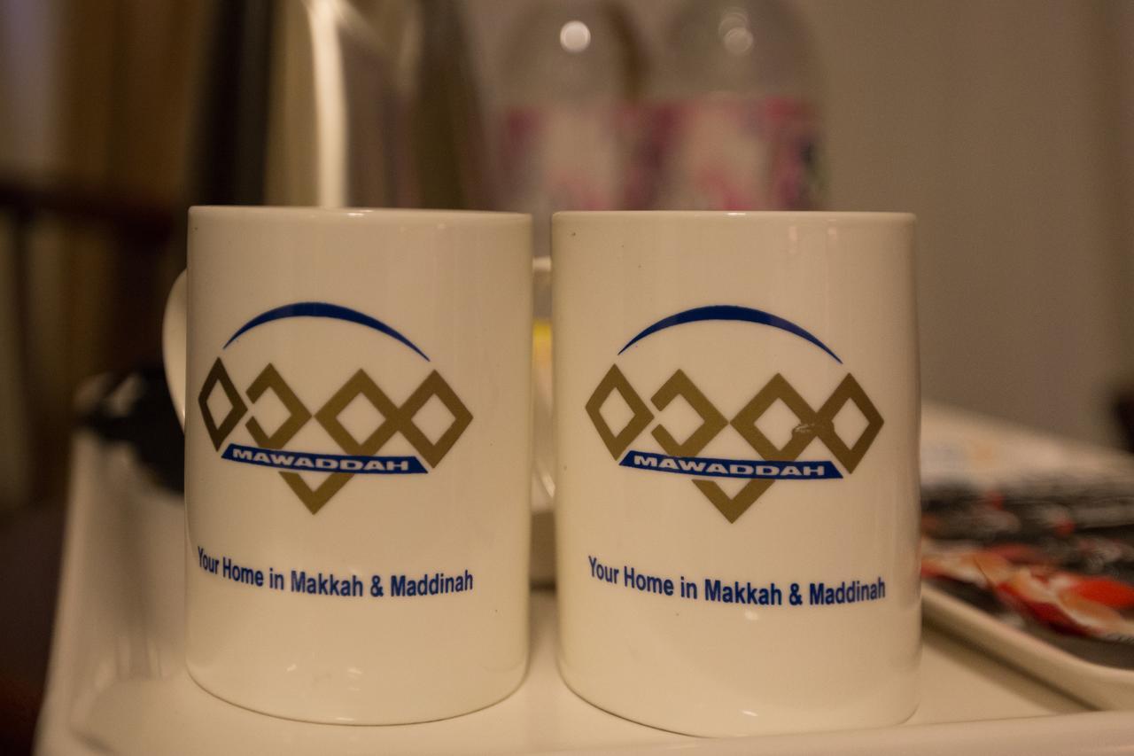 Mawaddah Al Baraka Hotel Mecca