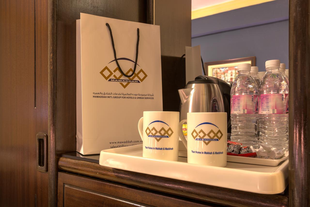 Mawaddah Al Baraka