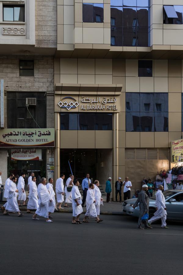 Mawaddah Al Baraka