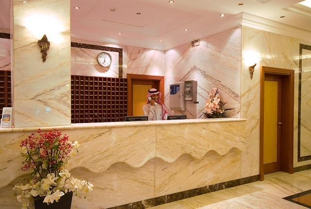 Hotel Dar Al Eiman Al Sud 3*