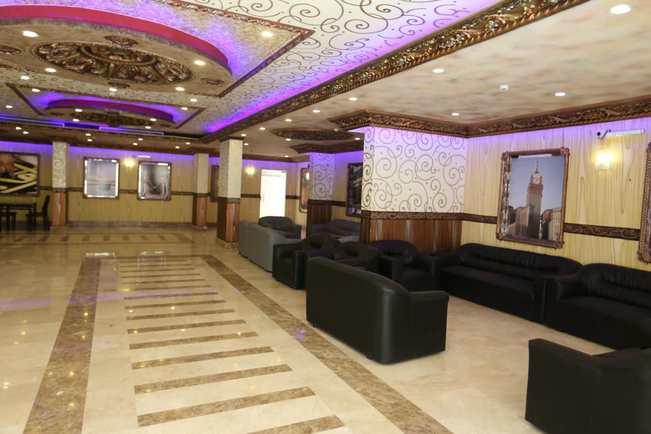 Tera Al Salam Hotel Mecca