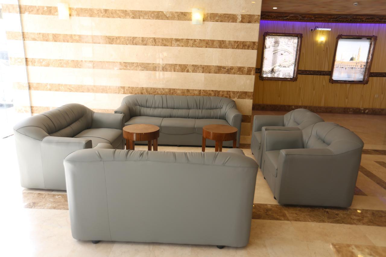 Tera Al Salam Hotel *