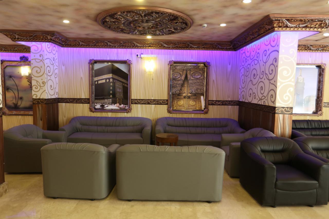 Tera Al Salam Hotel