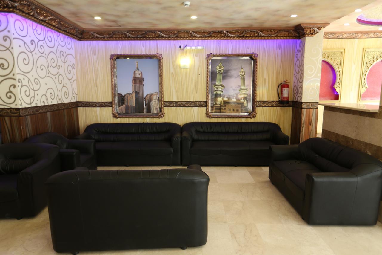 Tera Al Salam Hotel Mecca