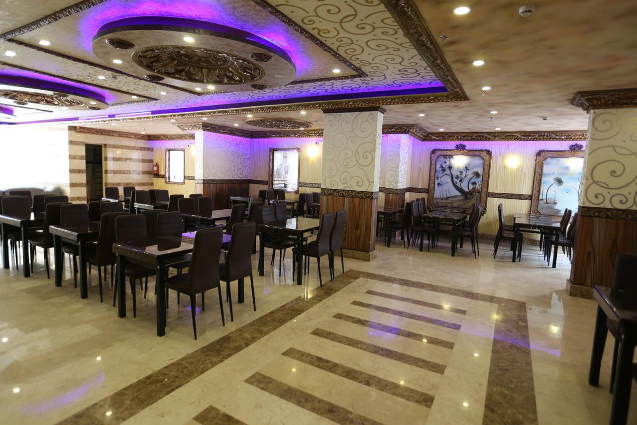Tera Al Salam Hotel
