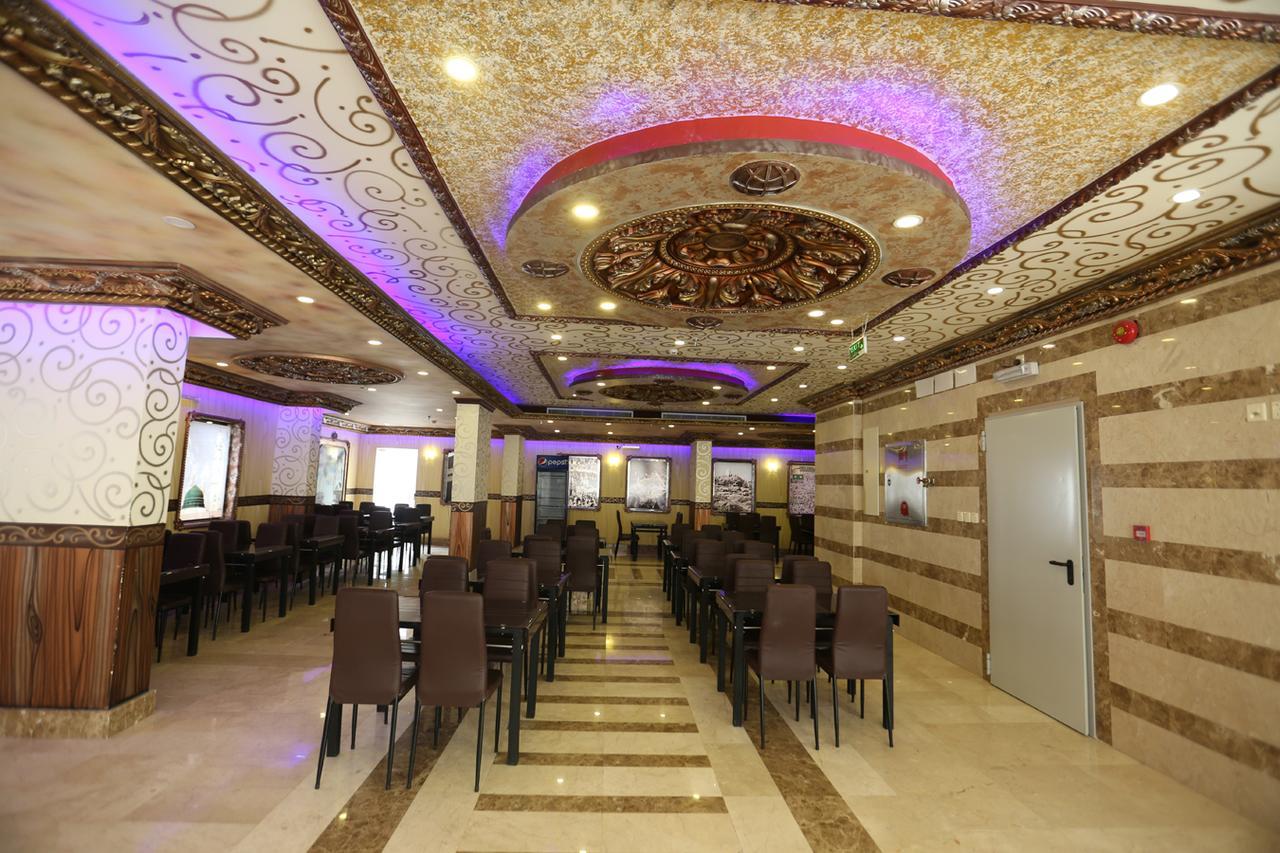 Hotel Tera Al Salam Mecca