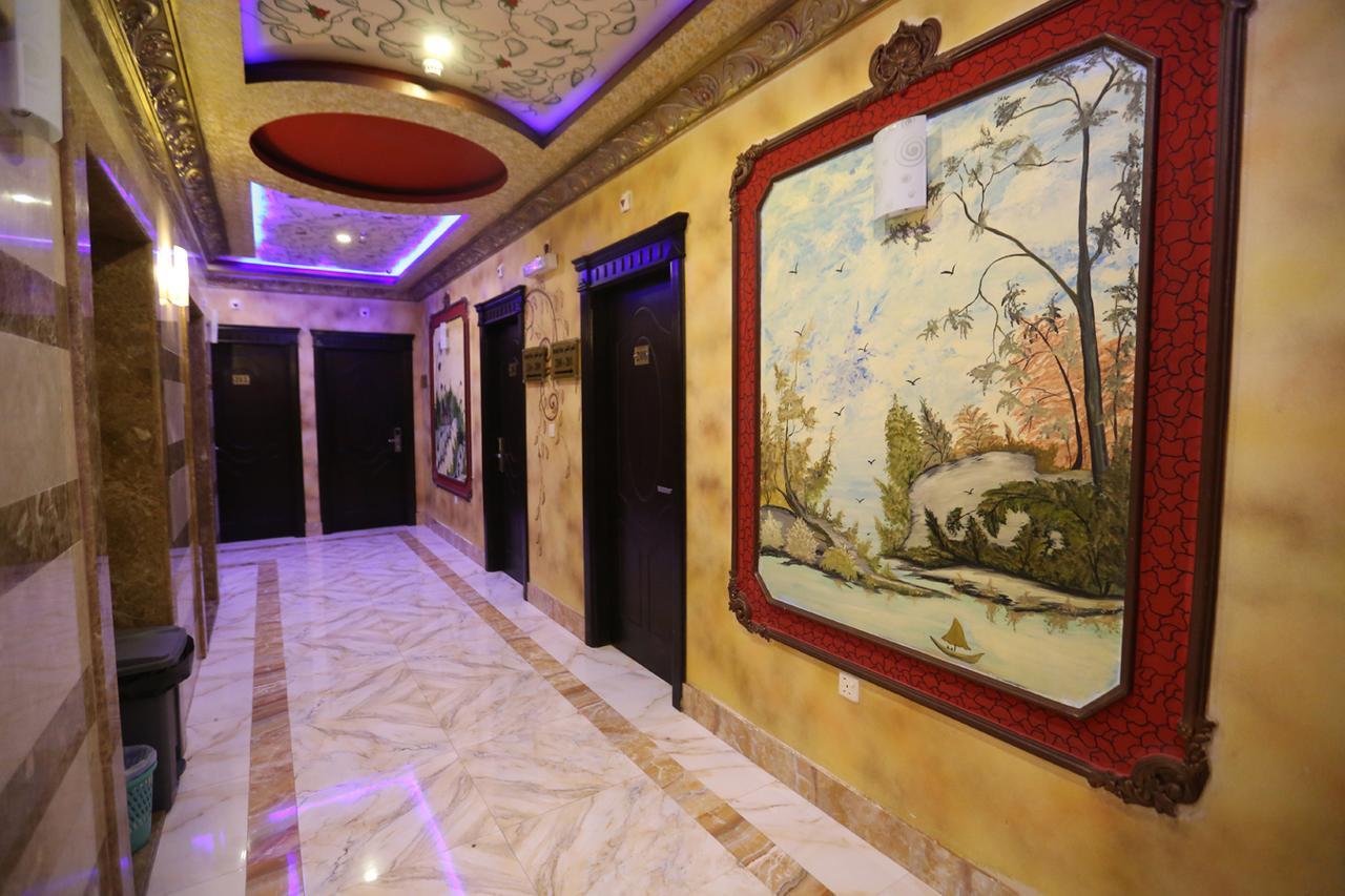 Tera Al Salam Hotel *
