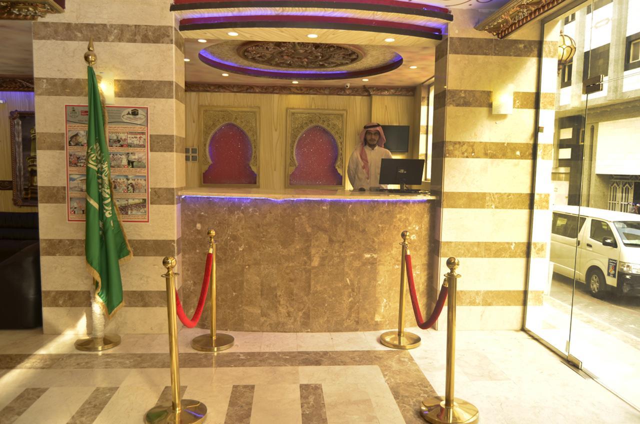 Hotel Tera Al Salam Mecca