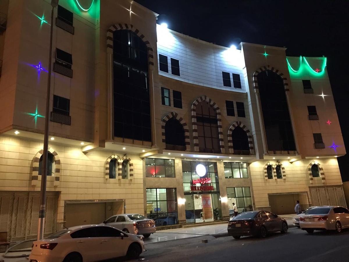 Nozol Al Nassim Hotel