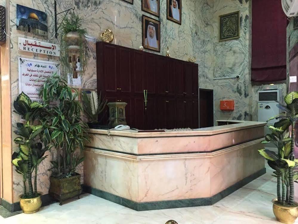 Rehab Al Akhir Mecca