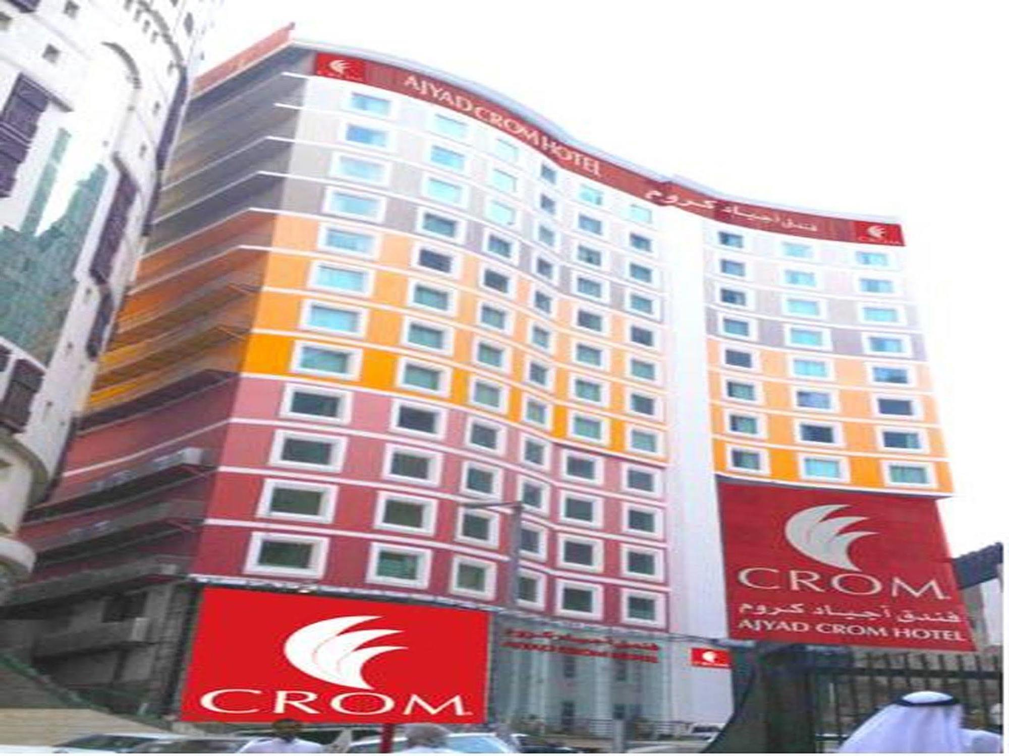 Ajyad Crom Mecca