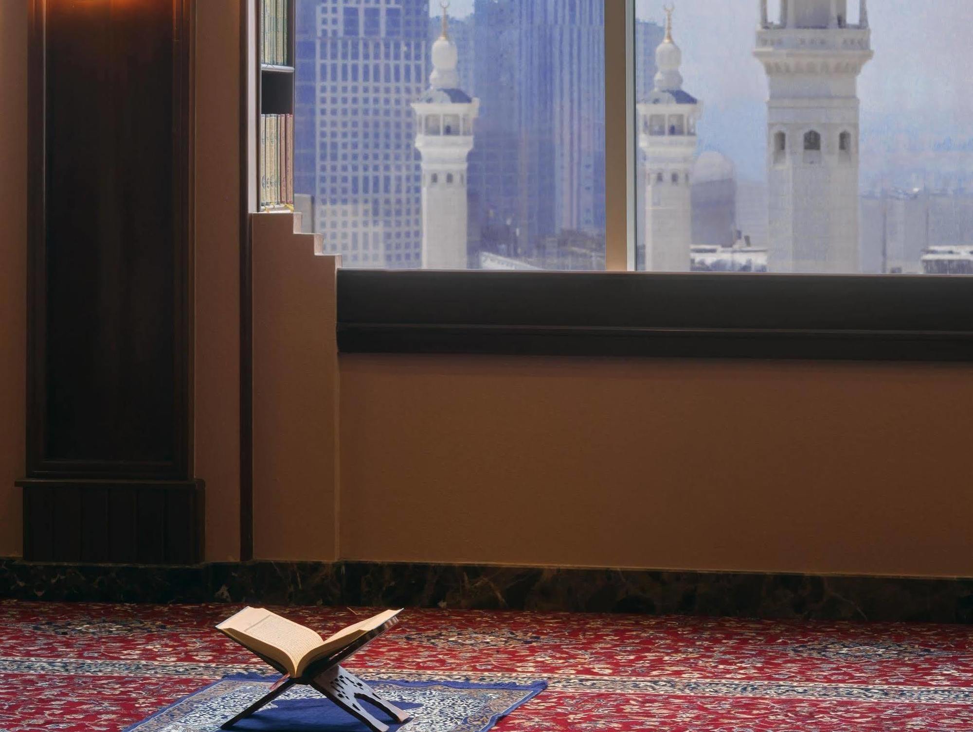 Le Meridien Makkah Hotel