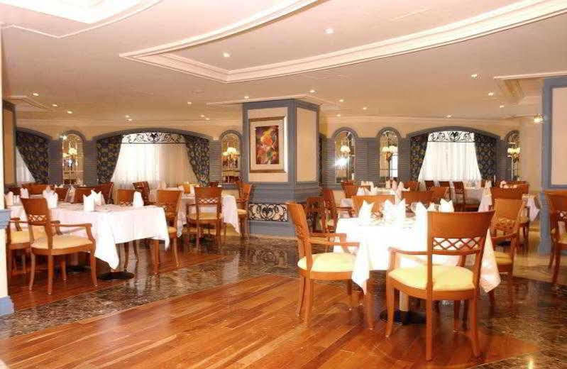 Le Meridien Makkah Hotel 3*